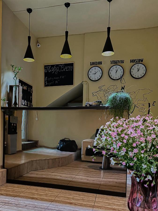 Нордвест Hotell Jerevan Exteriör bild